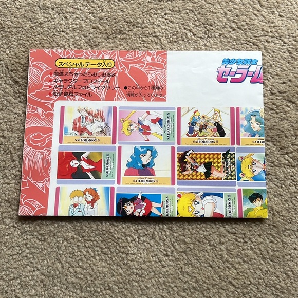 Vintage Sailor Moon S Hero Collection 3 Trading Card Promo Poster in Japanese - Picture 7 of 14